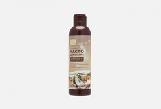 Масло для загара spf30+ Maslo Maslyanoe