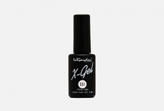 Гель-лак x-gel n°151 Ingarden