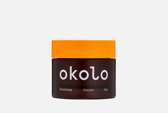 Обновляющий пилинг с тремя видами эксфолиантов Okolo
