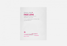 Освежающие пэды для быстрого и мягкого очищения лица Darling