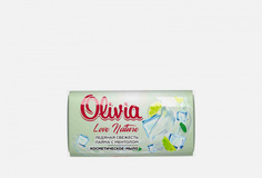Мыло туалетное твердое Alviero