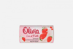 Мыло туалетное твердое Alviero