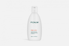 Увлажняющий лосьон P.Calm