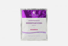 Альгинатная маска для лица Algomask