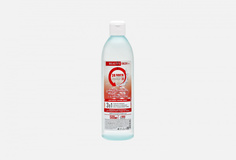 МИЦЕЛЛЯРНАЯ ВОДА Beauty Skin