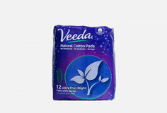 Ночные прокладки с натуральным хлопком Veeda