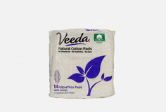 Дневные прокладки с натуральным хлопком Veeda