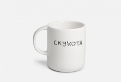 Кружка Saloev.Ware
