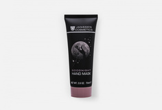 НОЧНАЯ МАСКА ДЛЯ РУК Janssen Cosmetics