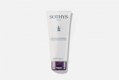 Лосьон для тела Sothys