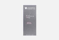Эликсир для сияния кожи Janssen Cosmetics