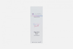 Увлажняющая anti-age сыворотка с мгновенным эффектом сияния Janssen Cosmetics