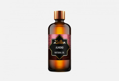 Масло для лица, тела и волос Зейтун