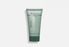 Пробиотическая иммуномодулирующая сыворотка Janssen Cosmetics