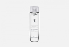 Мицеллярная вода Sothys