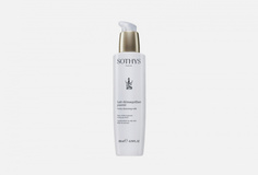 Молочко для умывания Sothys