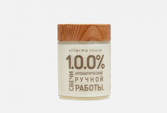 АРОМАТИЧЕСКАЯ СВЕЧА Villermo
