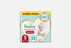 подгузники-трусики Pampers