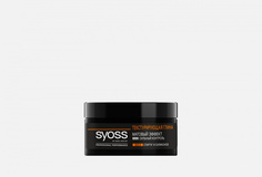 Текстурирующая глина для волос Syoss