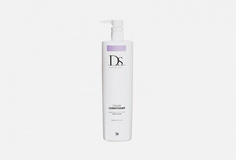 Кондиционер для окрашенных волос DS Perfume Free