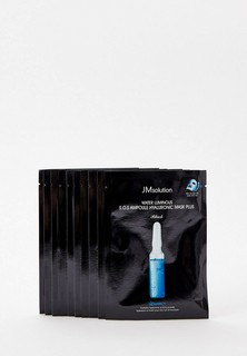 Маски для лица 10 шт. JMsolution