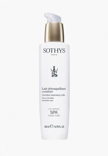 Молочко для лица Sothys