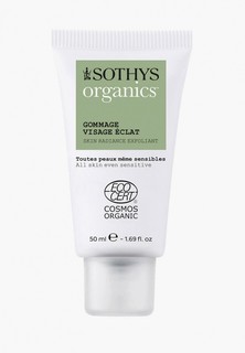 Скраб для лица Sothys
