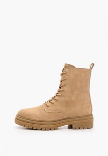 Ботинки Tendance