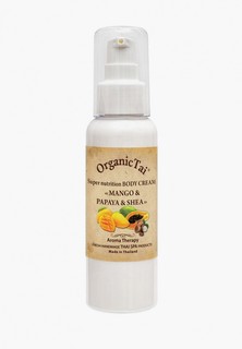 Крем для тела Organictai