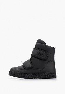Ботинки Tendance