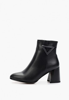 Ботильоны Diora.rim