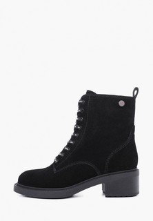 Ботильоны Pierre Cardin