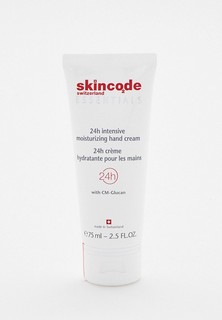 Крем для рук Skincode