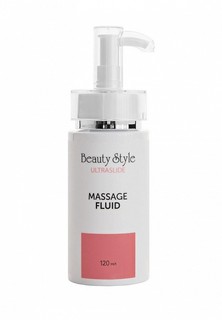 Сыворотка для лица Beauty Style