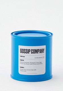 Свеча ароматическая Gossip Company