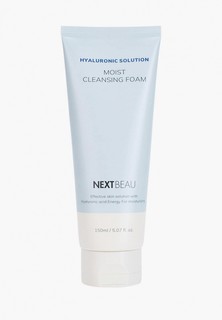Пенка для умывания Nextbeau