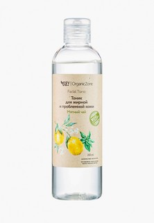 Тоник для лица OZ! OrganicZone