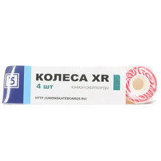 Колеса для скейтборда Для Скейтборда Юнион Wheels Brain 101A 49 Mm
