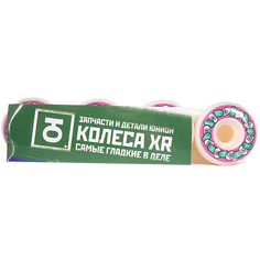 Колеса для скейтборда Для Скейтборда Юнион Тик Ю Так 102A 53 Mm