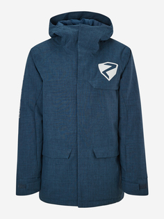 Куртка утепленная мужская Ziener Palud, Синий, размер 48