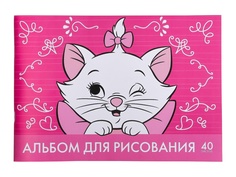 Альбом для рисования Disney Коты-аристократы А4 40листов 5798408