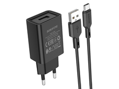 Зарядное устройство Borofone BA68A USB Type-C 2.1A 6974443385724