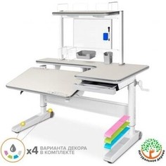 Парта трансоформер Mealux RichWood Multicolor с полкой, столешница белый дуб (BD-840 TG/MC + BD P-17 TG)