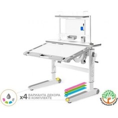 Парта трансоформер Mealux Ergowood - L Multicolor с полкой, столешница белая, накладки на ножках серые (BD-810 WG/MC Energy + BD P-17 W)