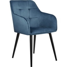 Стул Bradex Amsterdam синий (RF 0046)