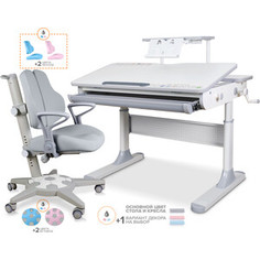 Комплект Mealux Edmonton Multicolor с полкой S-50 + ErgoKids Jasper Duo Multicolor Y-106 G стол+кресло столешница белая/накладки на ножках серые