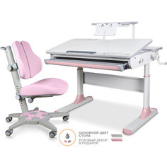 Комплект Mealux Edmonton Multicolor с полкой S-50 + ErgoKids Jasper Duo (Y-106 KP) (стол+кресло) столешница белая/накладки на ножках серые