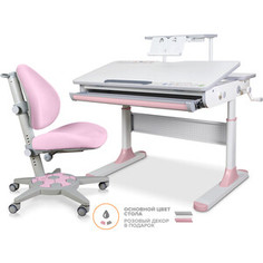 Комплект Mealux Edmonton Multicolor с полкой S-50 + ErgoKids Jasper (Y-105 KP) (стол+кресло) столешница белая/накладки на ножках серые