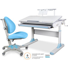 Комплект Mealux Edmonton Multicolor с полкой S-50 + ErgoKids Jasper (Y-105 KBL) (стол+кресло) столешница белая/накладки на ножках серые