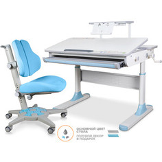 Комплект Mealux Edmonton Multicolor с полкой S-50 + ErgoKids Jasper Duo (Y-106 KBL) (стол+кресло) столешница белая/накладки на ножках серые